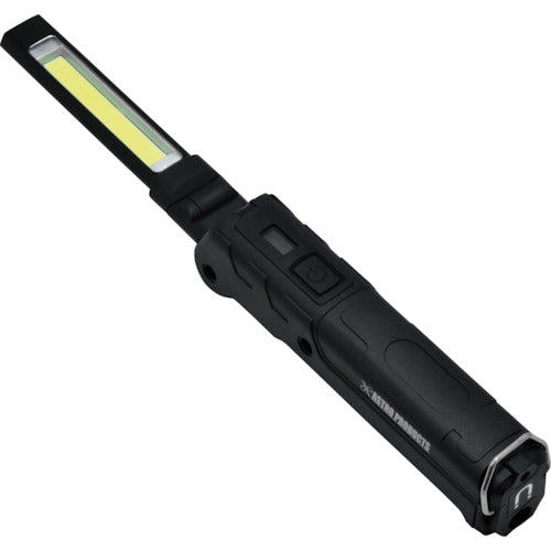 アストロプロダクツ　ＡＰ　５Ｗ　ＣＯＢ　充電式フォールディングワークライト　ＷＬ８５７