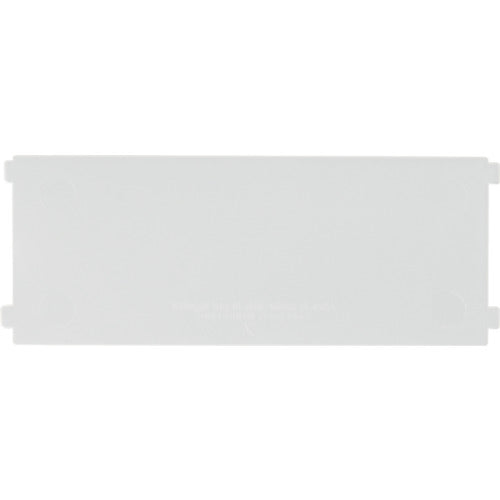 吉川国工業所　収納ケース仕切り板“ブリックス”　９１０１　仕切り２枚組　Ｃｒ