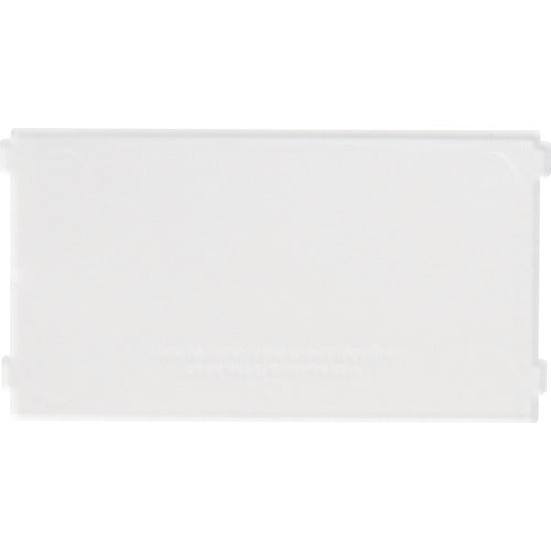 吉川国工業所　収納ケース仕切り板“ブリックス”　９１０７　仕切り２枚組　Ｃｒ