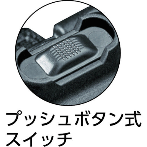 ＳＵＲＥＦＩＲＥ　２２１１　コンパクトリストライト