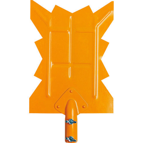 浅野木工所　除雪用品　スリーＶ（鉄）　頭