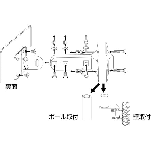 緑十字　小型カーブミラー（ステンレスタイプ）　壁角ＳＳ３５　２２５×３２０ｍｍ　取付金具付