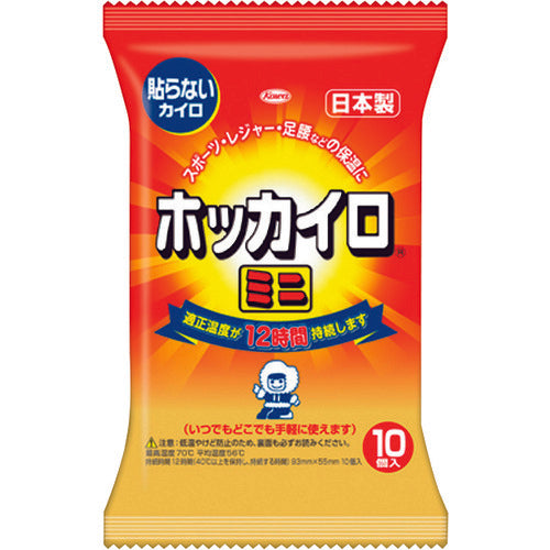 興和　貼らないホッカイロ　ミニ　１０個入り