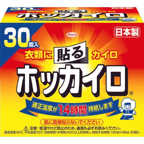 興和　貼るホッカイロ　（３０枚入）