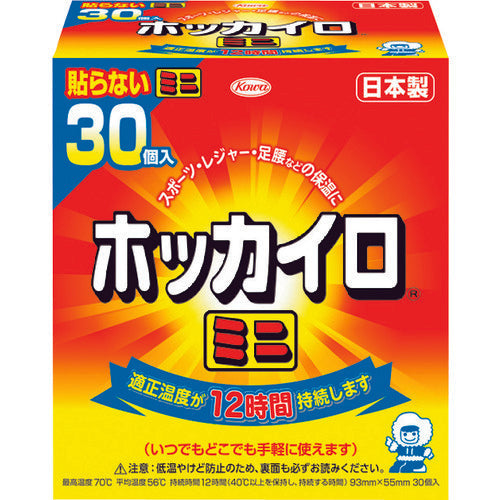 興和　貼らないホッカイロ　ミニ　３０個入り