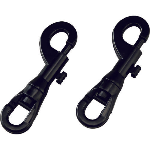 緑十字　プラスチックチェーン用ジョイント　黒　ＳＮＰ−ＢＫ　全長９９ｍｍ　対応線径：１０／１２ｍｍ以下　２個組　ナイロン