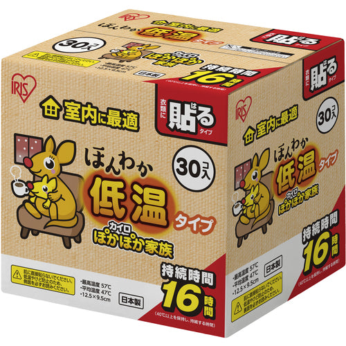 ＩＲＩＳ　２０６０３６　ほんわか低温カイロレギュラー３０個入り
