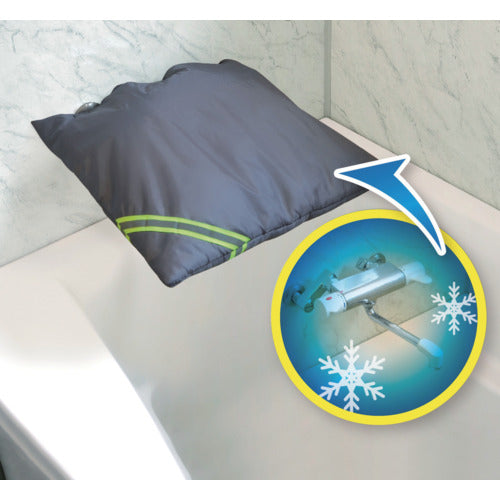 大島屋　凍結防止水栓カバー　混合栓用　室内浴槽専用タイプ