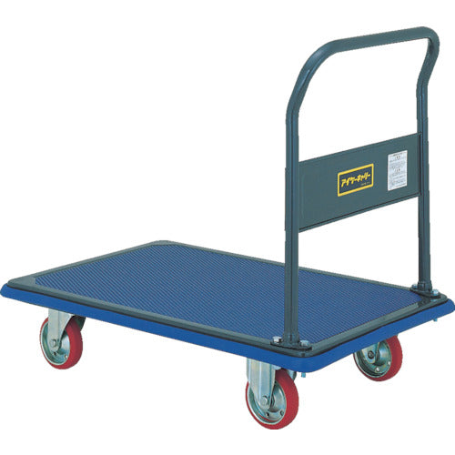 アイケー　プレス製運搬車　固定ハンドルタイプ　均等荷重３００ｋｇ