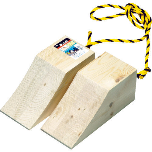 浅野木工所　木製　車止め