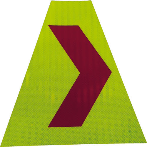 仙台銘板　プリズムコーンカバー反射両面　ＫＫＢ−３０Ｒ　右矢印