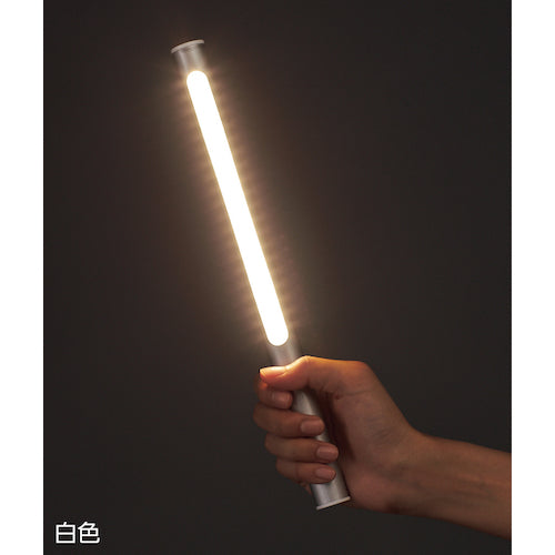 緑十字　ＬＥＤライト　ＬＥＤ　Ｍａｇｉｃ　Ｗａｎｄ（マジックワンド）　シルバー　２２Φ×３０６ｍｍ　充電式
