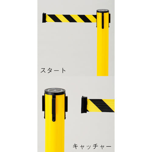 緑十字　バリアースタンド（スタート＋キャッチ）　ポール：黄　ベルト：黄／黒　ＢＲＳ−ＹＢ