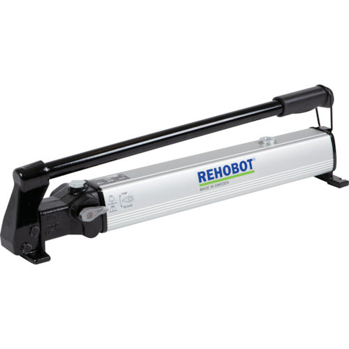 ＲＥＨＯＢＯＴ　単動式手動油圧ポンプ　２段式　ＰＨＳ７０－１０００Ｗ