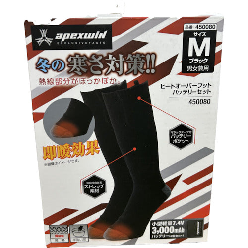 Ａｔａｃｋｂａｓｅ　ヒートオーバーソックスフブラックＭ