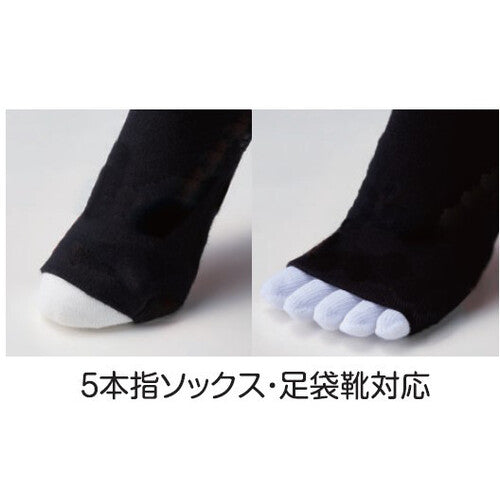 Ａｔａｃｋｂａｓｅ　ヒートオープンソックスバッテリーセット　ブラック