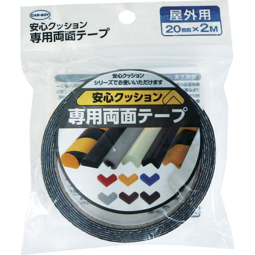 ＣＡＲ−ＢＯＹ　安心クッション専用テープ屋外