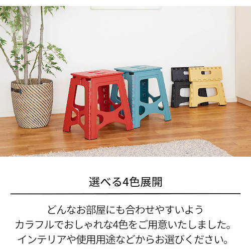 ＴＥＮＭＡ　フォールディングステップ３９　ブラック　２９０×２０５ｍｍ