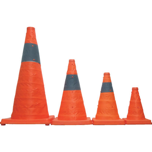 ミズケイ　伸縮式三角コーン　６２ｃｍ（オレンジ）