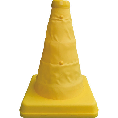 ミズケイ　伸縮式三角コーン＜イエロー＞２０ｃｍ