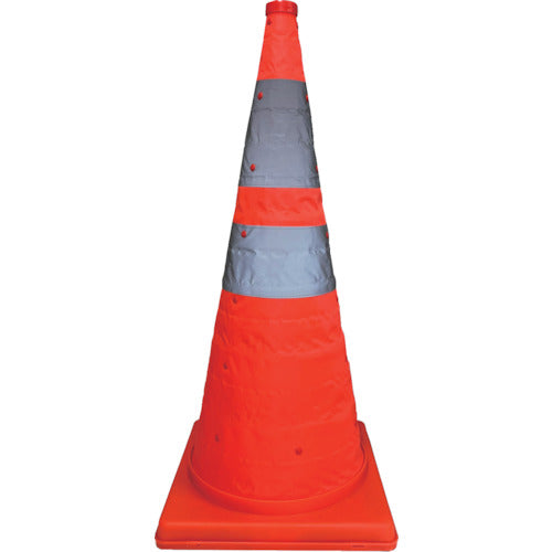 ミズケイ　伸縮発光式三角コーン「テラス」７２ｃｍ（オレンジ）