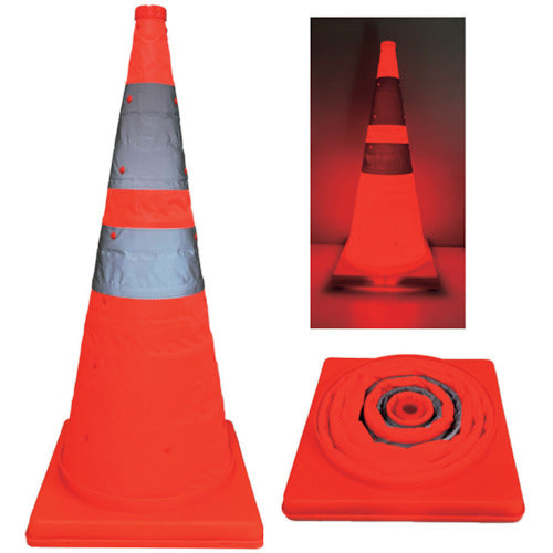 ミズケイ　伸縮発光式三角コーン「テラス」７２ｃｍ（オレンジ）