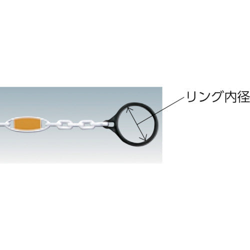 ユニット　反射チェーン白リング付　寸法（ｍ）：約１．９