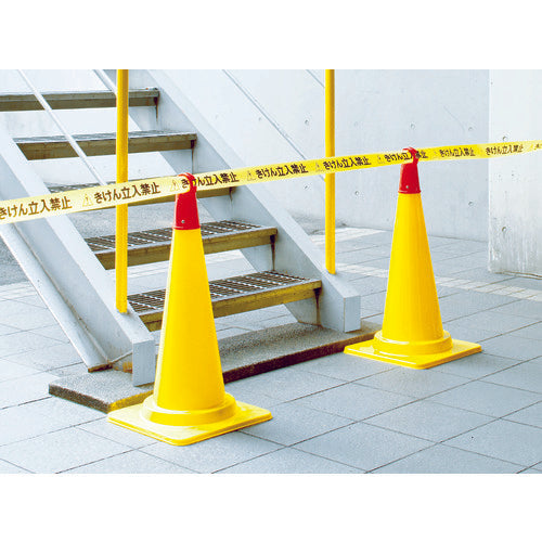 ユニット　コーンマルチアダプター