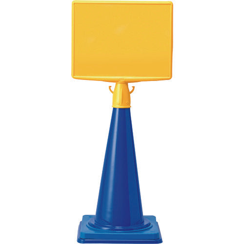 ユニット　コーンサイントップ２　Ａ３横本体のみ