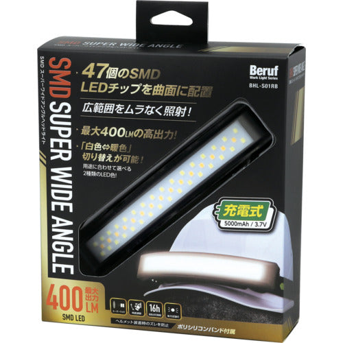 ＢＥＲＵＦ　ヘッドライト　ＳＭＤスーパーワイドアングルヘッドライト