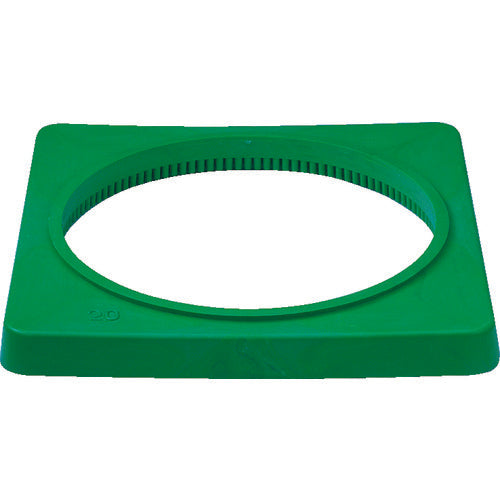 サンコー　樹脂製カラーコーンベット（２．０ｋｇ）　８Ｙ００８５　緑