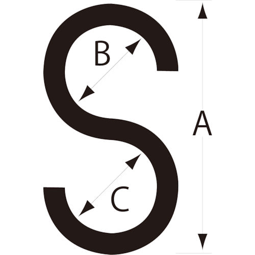 ニッサチェイン　単管用フックＳ型　鉄ビニコートストーングレー　仕上径６ｍｍ（線径５ｍｍ）　１５０ｍｍ