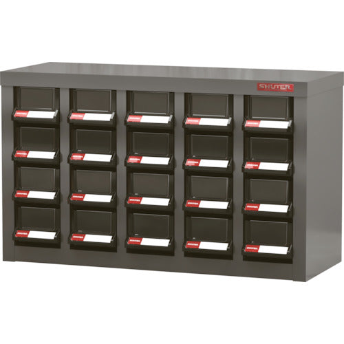 ＳＨＵＴＥＲ　パーツキャビネット　５列４段（引出し色ブラック）