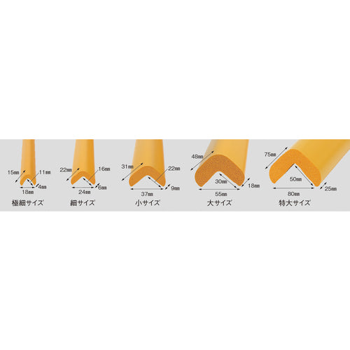 ＣＡＲ−ＢＯＹ　安心クッション　Ｌ字型９００ｍｍ　大　レッド