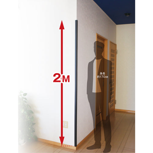 ＣＡＲ−ＢＯＹ　安心クッションＬ字型２ｍ　細　イエロー