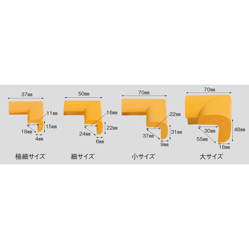 ＣＡＲ−ＢＯＹ　安心クッション　コーナー用　大　レッド