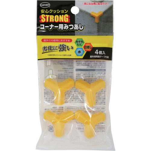 ＣＡＲ−ＢＯＹ　安心クッションＳＴＲＯＮＧ　コーナー用みつあし４Ｐ　イエロー