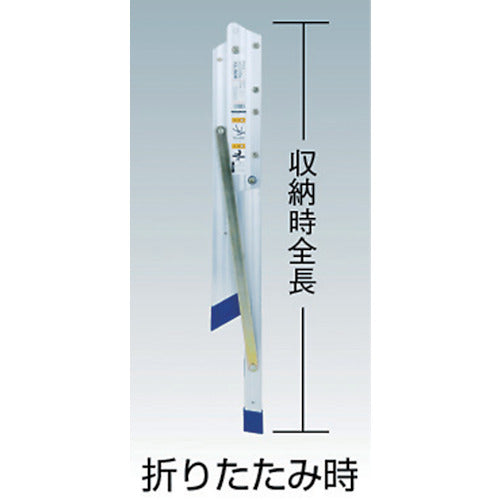 ＰｉＣａ　折りたたみ作業台ＡＧ型　高さ４３ｃｍ