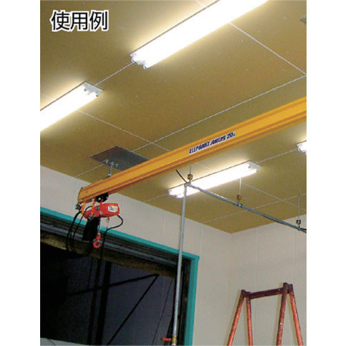 象印 単相200V 懸垂式 小型 電気チェーンブロック(無段速型)