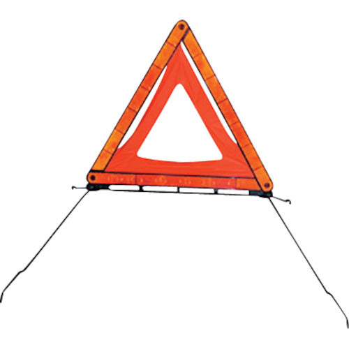 ＯＫＡＤＡ　三角停止表示板（Ｅマーク取得品）　