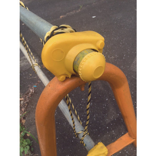 アラオ　ソフトカバー　イエロー