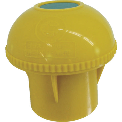 アラオ　エコキャッピカ　イエロー　