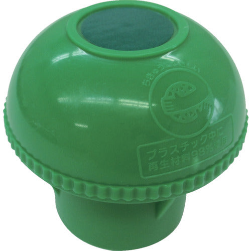 アラオ　エコキャッピカ　グリーン　