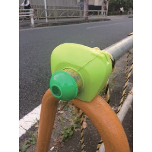 アラオ　エコキャッピカ　グリーン　