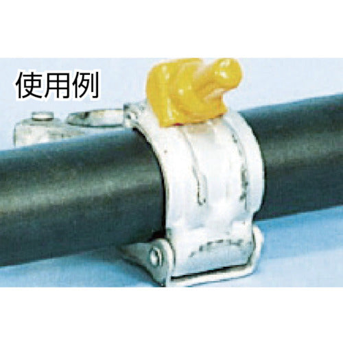 アラオ　ボルトカバー　