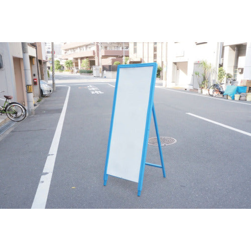 アラオ　安全クッション　ガード隊５５０用　青