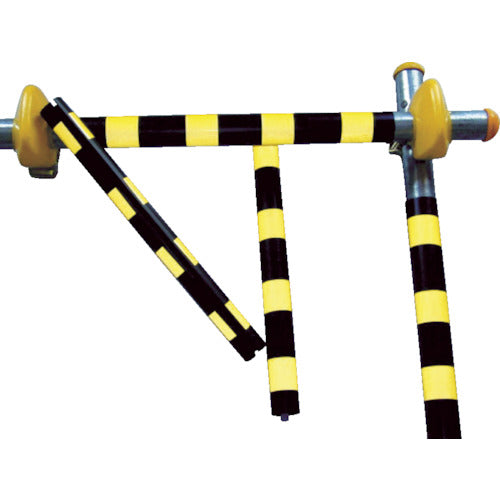 アラオ　トラピカ　