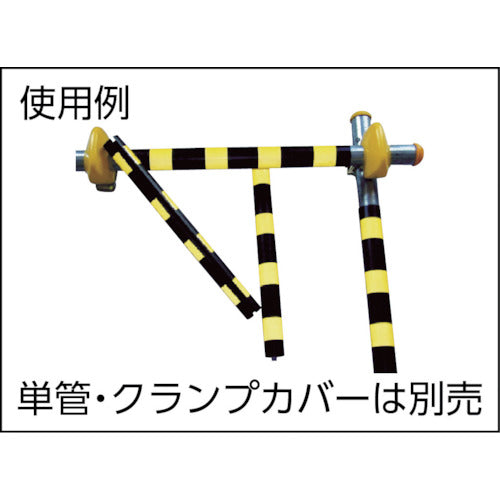 アラオ　トラピカ　