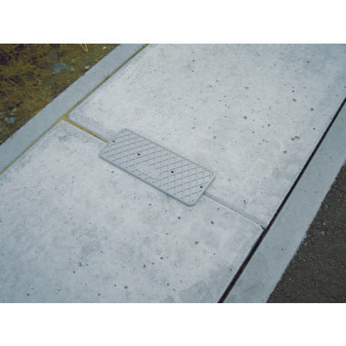 アラオ　側溝ダートカバー　黄