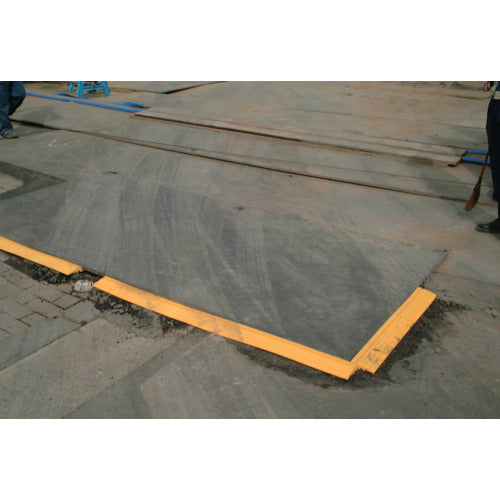 アラオ　段差スロープ